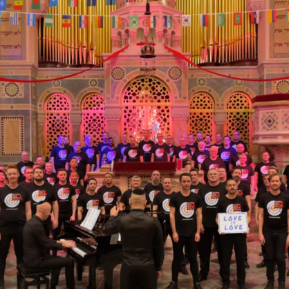 West London Synagogue World AIDS Day Concert